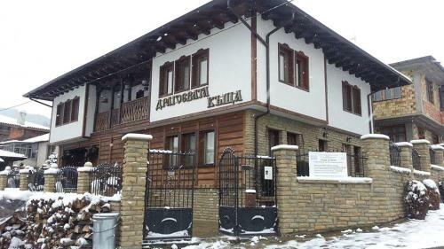 Hostal Dragoevata Kashta