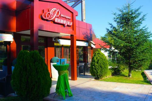Hotel Fantazia