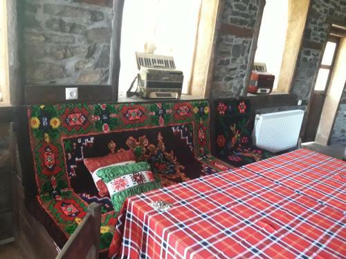 Hostal Kyshta Za Gosti Gospodevi