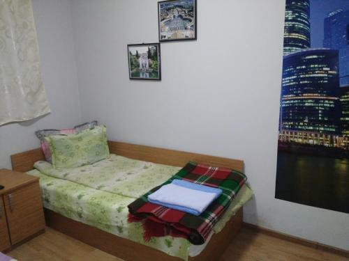 Hostal Guest House Valchanovi