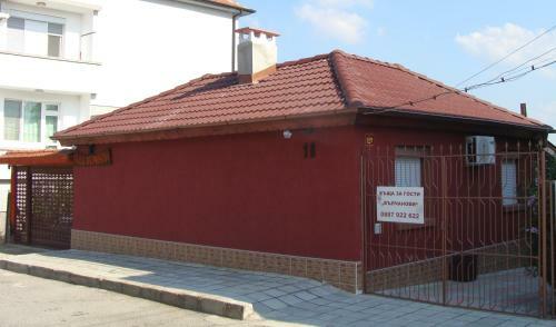 Hostal Guest House Valchanovi
