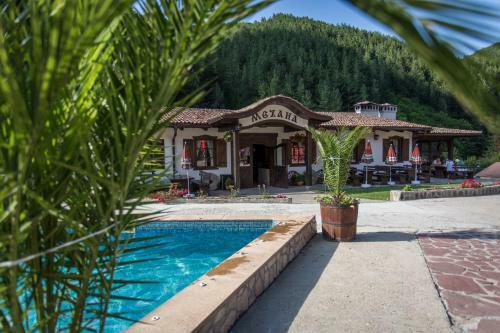 Hotel Chiflika Complex