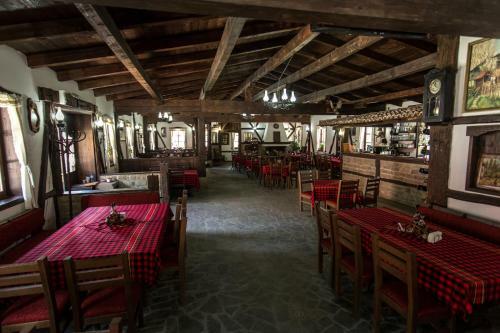 Hotel Chiflika Complex