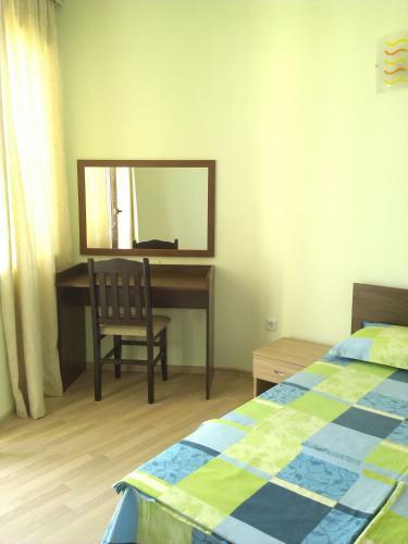 Hostal Family Hotel Amore