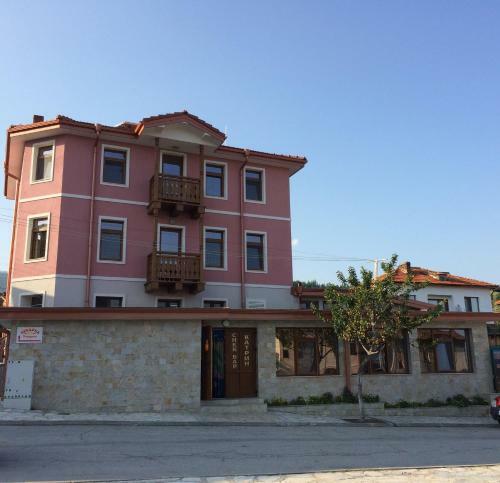 Hostal Guesthouse And Bakery Katrin
