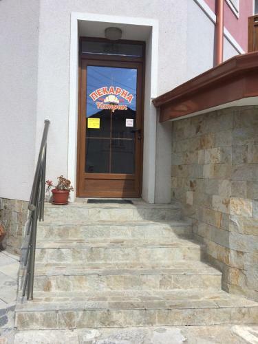 Hostal Guesthouse And Bakery Katrin