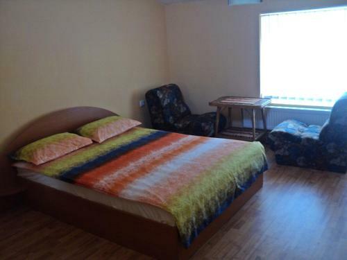 Hostal Guest House ?iparis