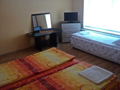 Hostal Guest House ?iparis