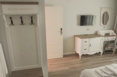 Hotel Residence Bilyana