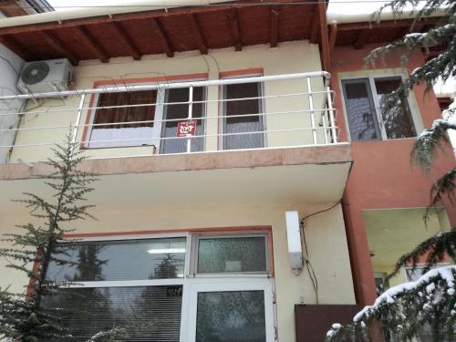 Hostal Guest House Izgrev