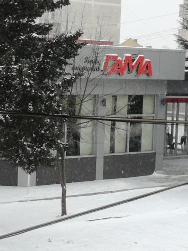 Hostal Guest House Izgrev