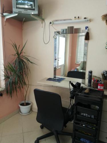Hostal Guest House Izgrev