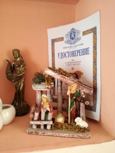Hostal Guest House Izgrev