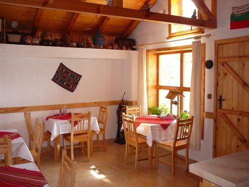 Hostal Guesthouse Argacho