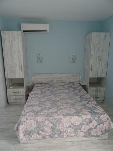Apartamento Paradise Appartment 1