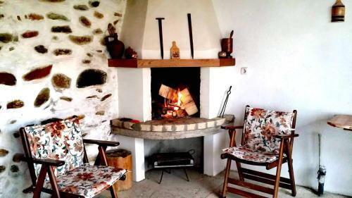 Holiday Home Boyana