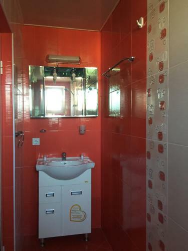 Hostal Triglav Edelweiss Guest House