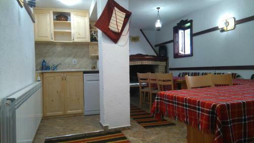 Hostal Guest House Meraklii