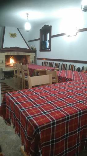 Hostal Guest House Meraklii
