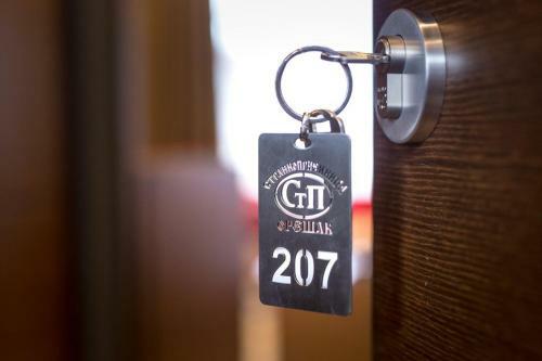 Family Hotel Strannopriemnitza