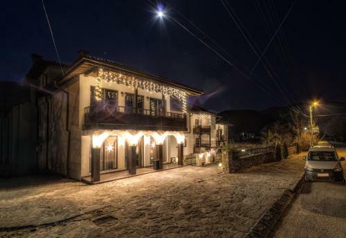 Family Hotel Strannopriemnitza