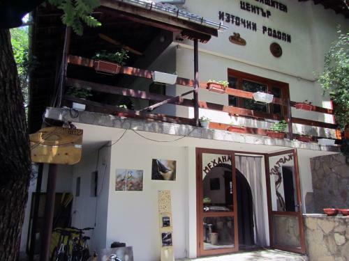 Lodge Vulture Centre Eastern Rhodopes