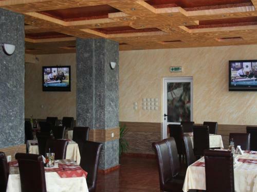 Hotel Amigos