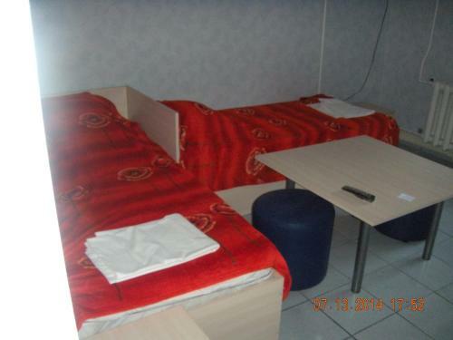 Hostal Guest House Happiness