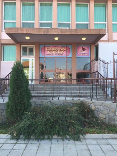 Hostal Avangard