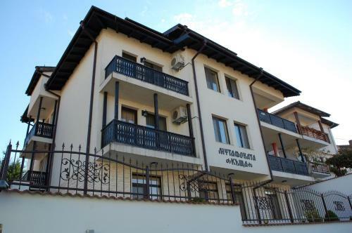 Hostal Mutafova House