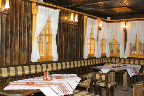 Hostal Sava Cupetsa Guest House