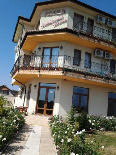 Hostal Guest House Golden Flake