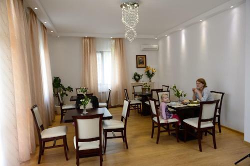 Hostal Guest House Nocturno