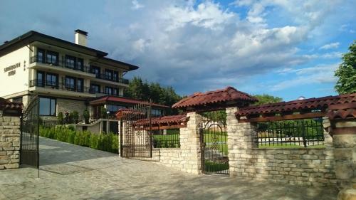 Hostal Sinabovite Houses