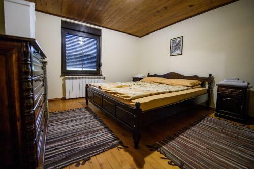 Hostal Guest House Vasilka