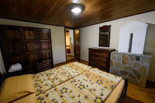 Hostal Guest House Vasilka