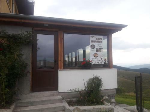 Hostal ???? ?? ????? ????