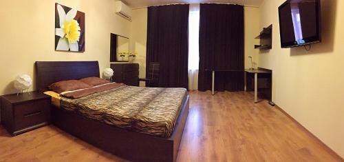 Varna Garden View Apartment