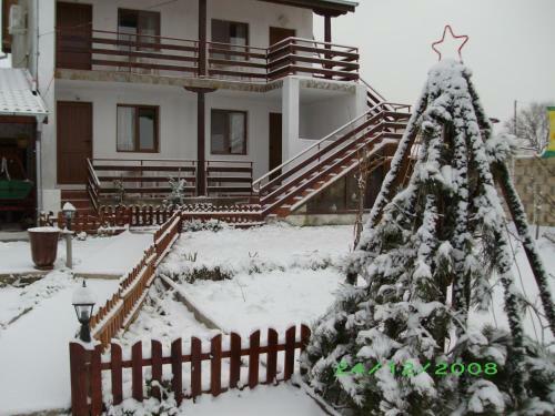 Hostal Byala Rada Complex