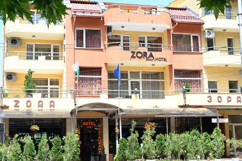 Family Art-hotel Zora