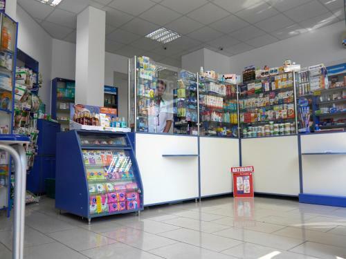 Hotel & Business Center Trakia