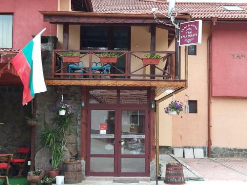 Hostal Kyshta Za Gosti Tam Krai Rekata