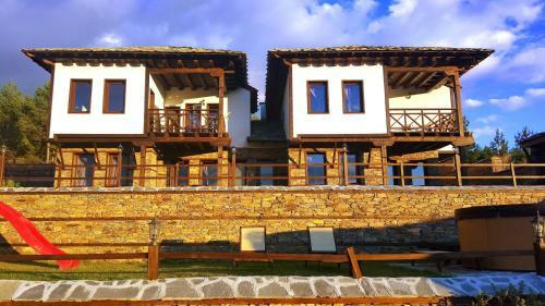 Hostal Guest House Skrebatno