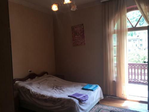 Hostal Areguni Guest House