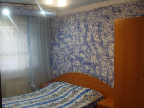 Holiday Home Emm&arm