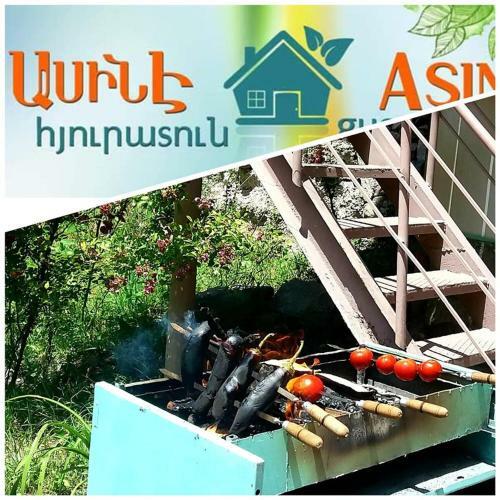 Bed & Breakfast Asine Guest House