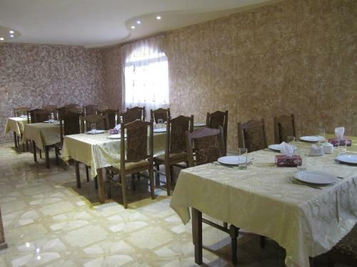 B&B Byurakan