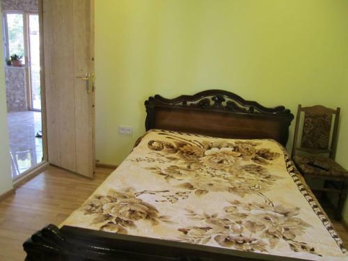 B&B Byurakan