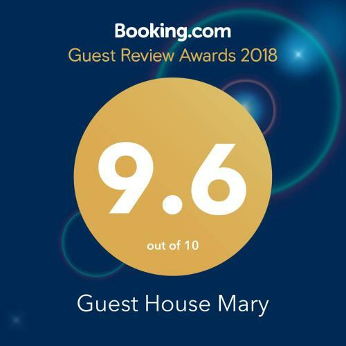 Hostal Guest House Mary