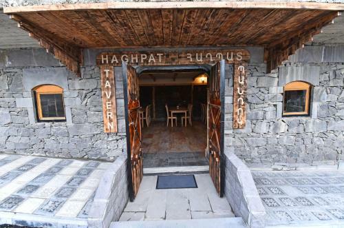 Haghpat Hotel